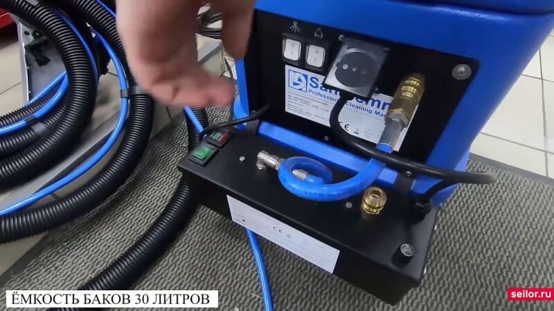 Демонстрация работы Santoemma Maxi с нагревом для воды